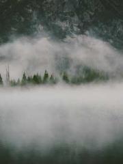 Supreme of the Nine Supreme of the Nine