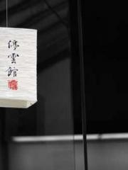 Cold-hearted Inkapos